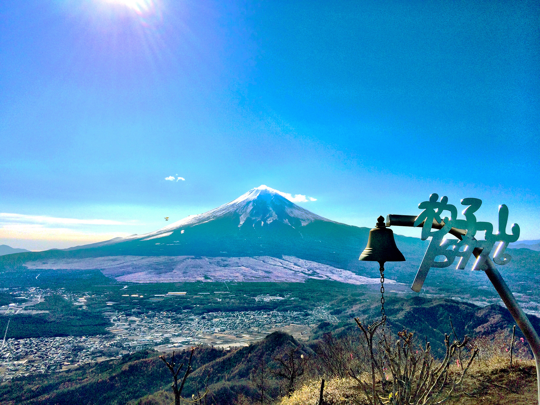 絶景が広がる杓子山山頂