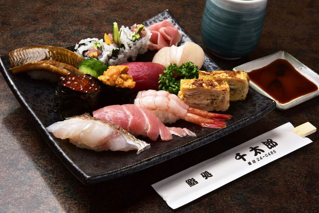 特上にぎり 2500円