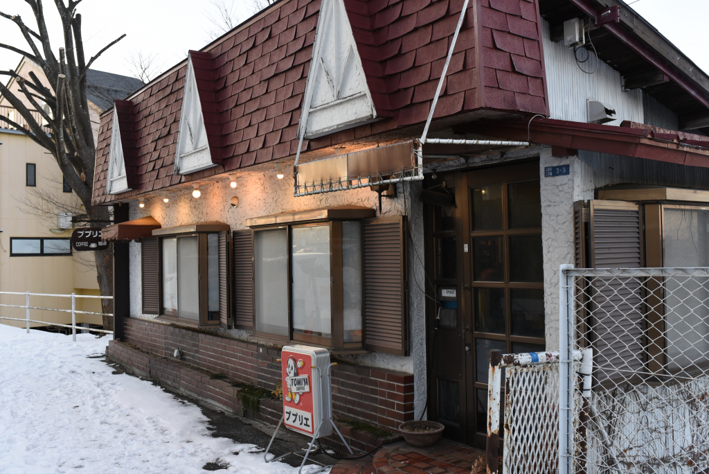 趣のある建物