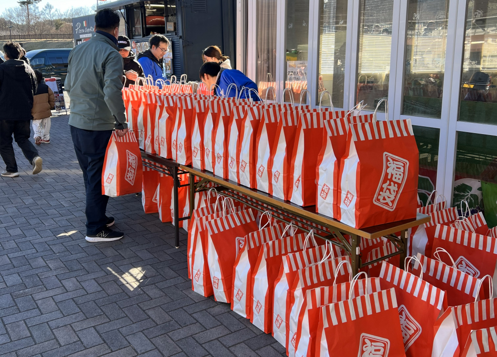 福袋販売