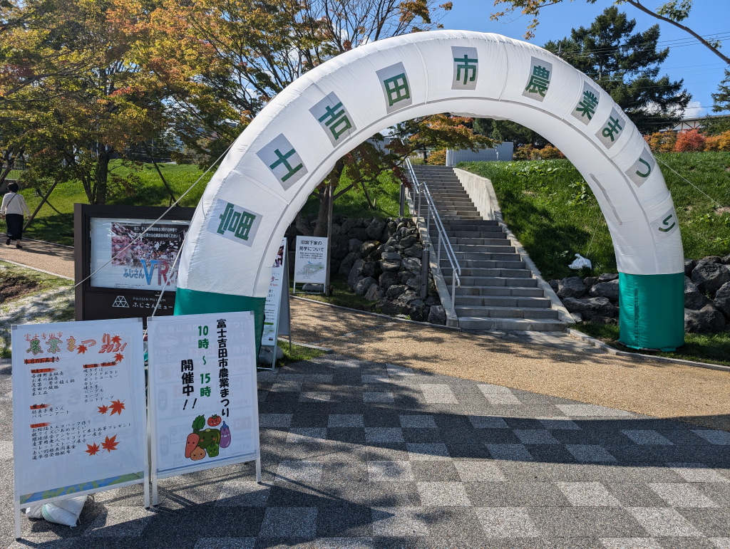 ※2024年の開催画像になります。